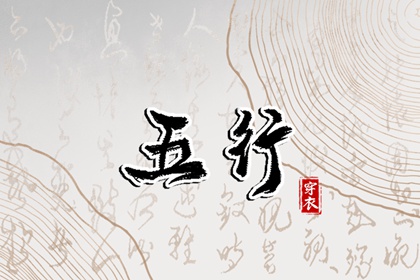 老黄历黄道吉日,万年历老黄历查询表,黄历黄道吉日查询老黄历,老黄历吉日查询,老黄历诸神方位查询