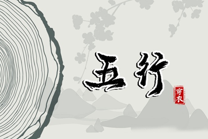 2026万年历日历 万年历阴历查询 便民万年历 全能万年历 日期万年历