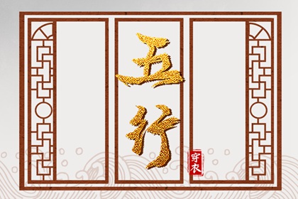 命命盘,命盘排盘免费,详细八字命盘,鬼谷子十二宫算命,命盘全占星免费,查命盘紫微斗数