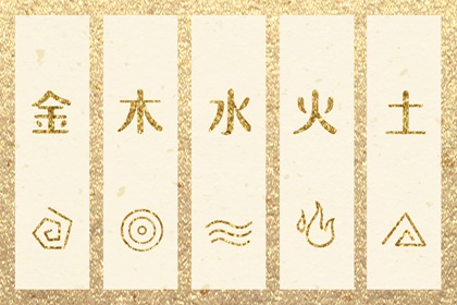 老黄历,中国老黄历吉日查询,老黄历万年历,日历2026年老黄历查询,今天是什么日子老黄历查询