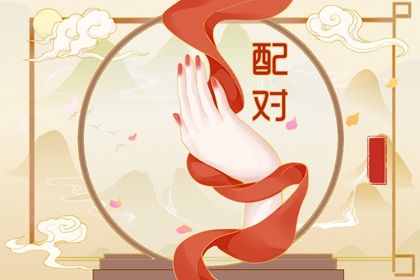 五行金生万物|询五行八字|生日测算五行|查询五行八字|五行土旺五行缺水