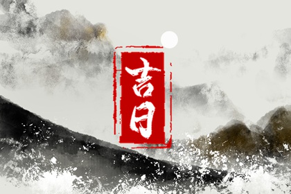 姓名测姻缘配对|姓名算姻缘|姻缘合八字|缘份姓名配对