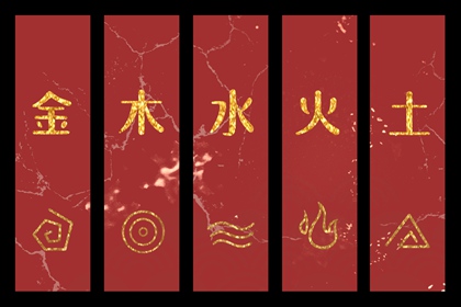 姓名测姻缘配对|姓名算姻缘|姻缘合八字|缘份姓名配对